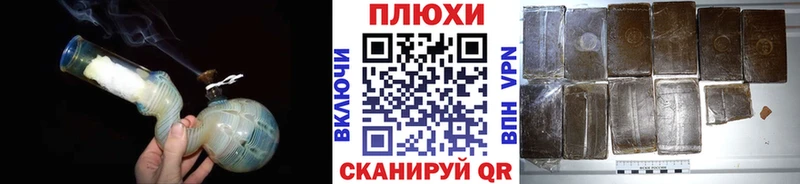 как найти закладки  Торопец  ГАШИШ индика сатива 