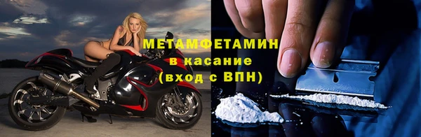 гашишное масло Переславль-Залесский