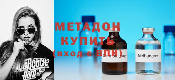 MESCALINE Бронницы