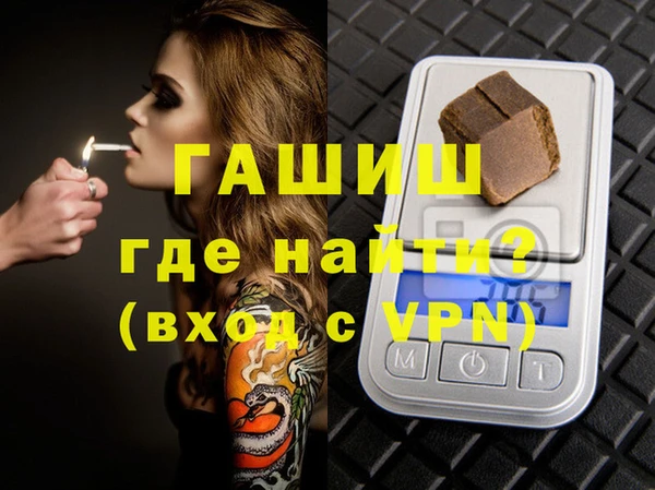 прущие грибы Пестово
