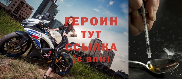 кокаин Пересвет