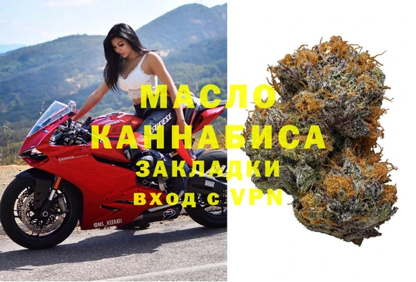 кокаин Пересвет