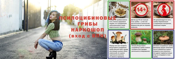 гашишное масло Переславль-Залесский