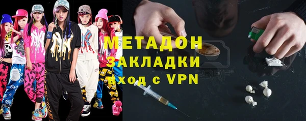MESCALINE Бронницы