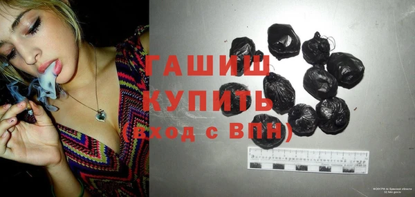 прущие грибы Пестово