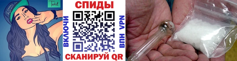 сколько стоит  Торопец  МЕТАМФЕТАМИН Декстрометамфетамин 99.9% 